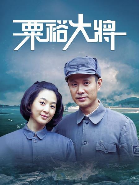 半半子17套合集 内容自己看[36]