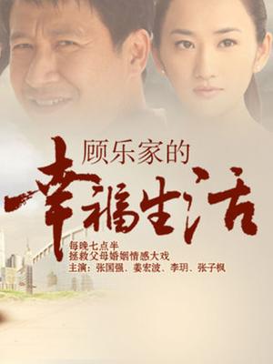 《洛美-女仆黑丝》【33P1V464M】【5293】